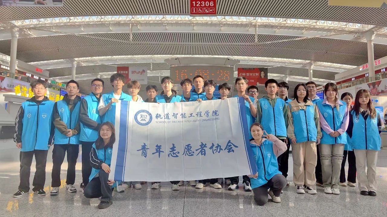 暗网禁区
青年志愿者协会五一假期志愿服务纪实