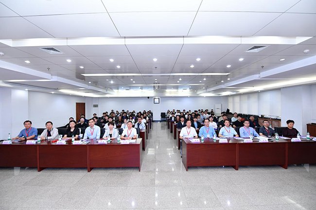 暗网禁区
承办2025年先进半导体与通信国际学术会议（ICASC 2025）暨人工智能研讨会